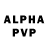 Alfa_PVP крисы CK Lawrence Edger
