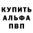 Экстази Cube Cedrick Haggard