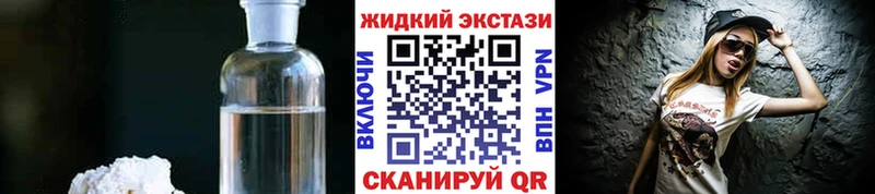 хочу наркоту  ссылка на мегу вход  БУТИРАТ 99%  Кедровый 
