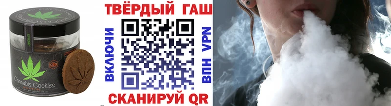 Cannafood конопля  Кедровый 