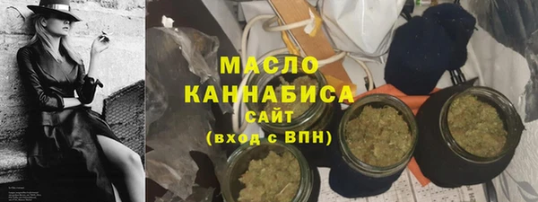 a pvp Абинск