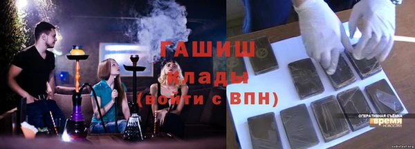 дурь Приозерск