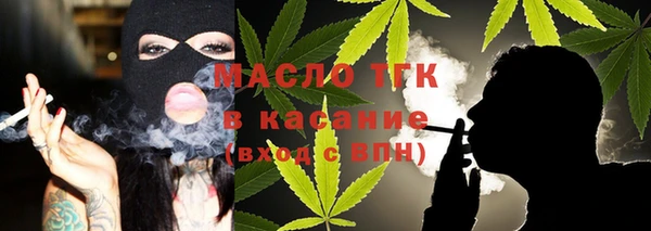 apvp Абаза