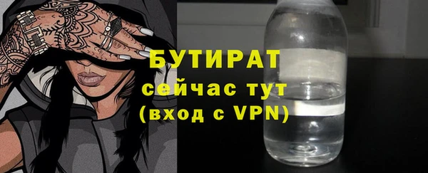 a pvp Абинск