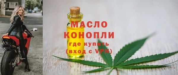 apvp Абаза