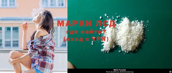 apvp Абаза