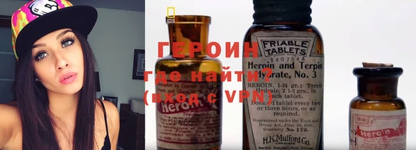дурь Приозерск