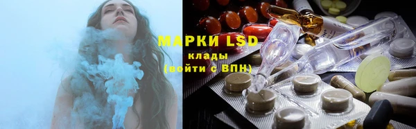 MDMA Абдулино