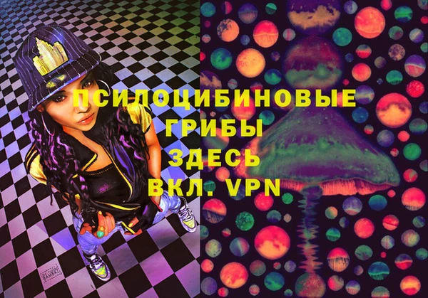 мет Алексеевка