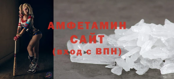 мескалин Алзамай