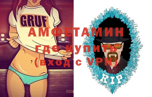 a pvp Абинск