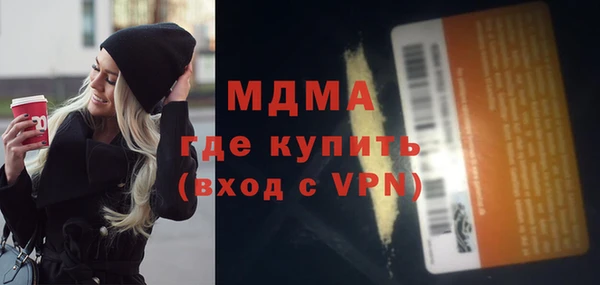 мескалин Алзамай