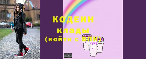 a pvp Абинск