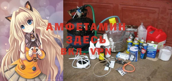 мет Алексеевка
