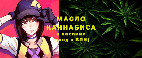 a pvp Абинск