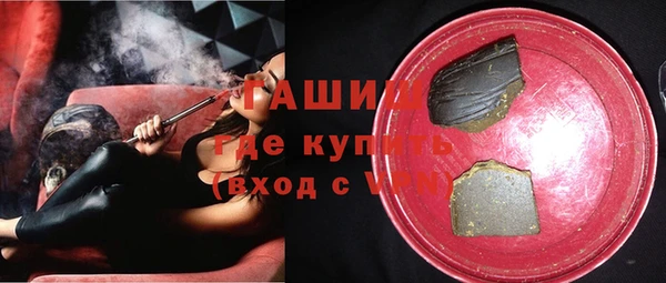 a pvp Абинск
