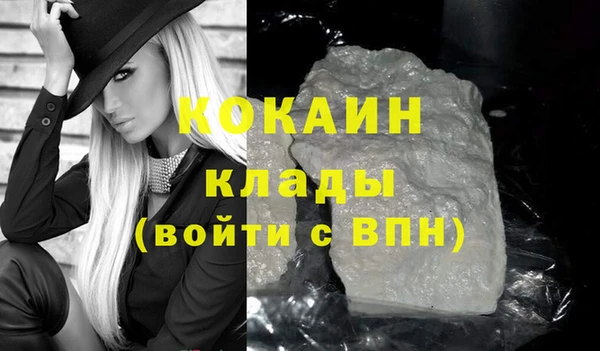 apvp Абаза