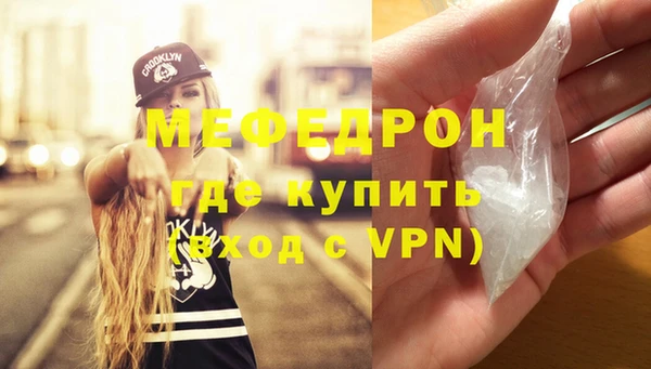 кокаин колумбия Пролетарск