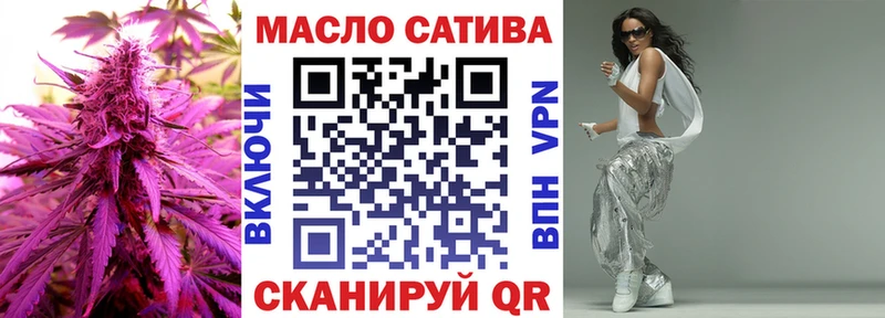цена   мега вход  ТГК вейп с тгк  Кедровый 